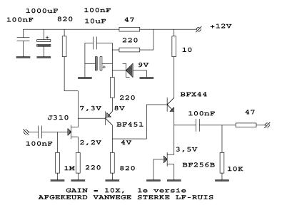 1st version HF amp